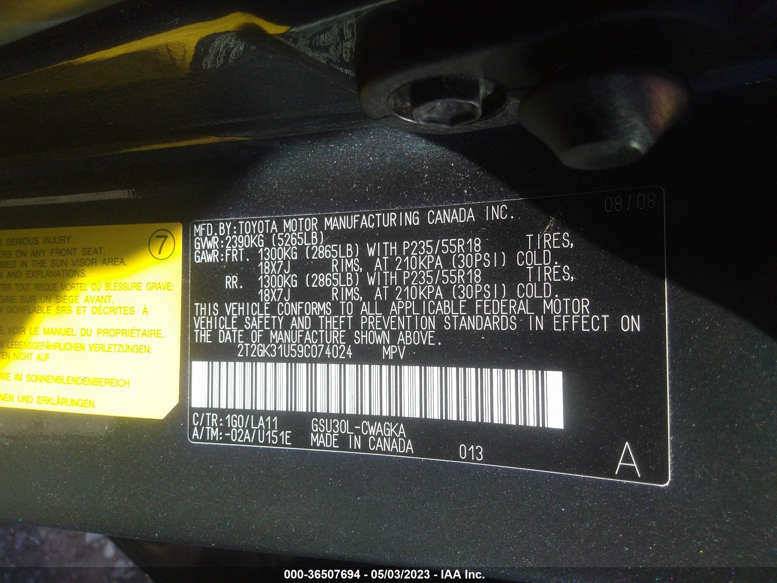 Photo 8 VIN: 2T2GK31U59C074024 - LEXUS RX 