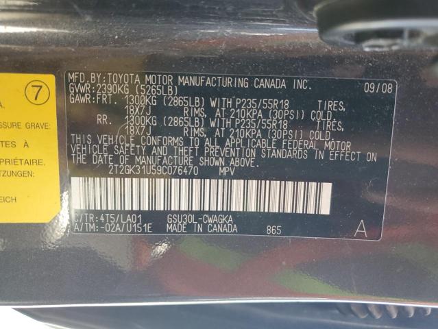 Photo 12 VIN: 2T2GK31U59C076470 - LEXUS RX350 