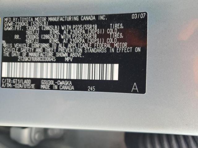 Photo 12 VIN: 2T2GK31U68C030645 - LEXUS RX350 