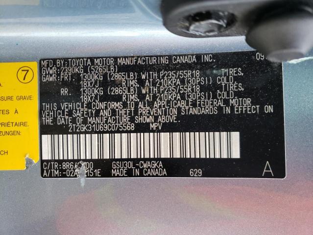 Photo 9 VIN: 2T2GK31U69C075568 - LEXUS RX 350 