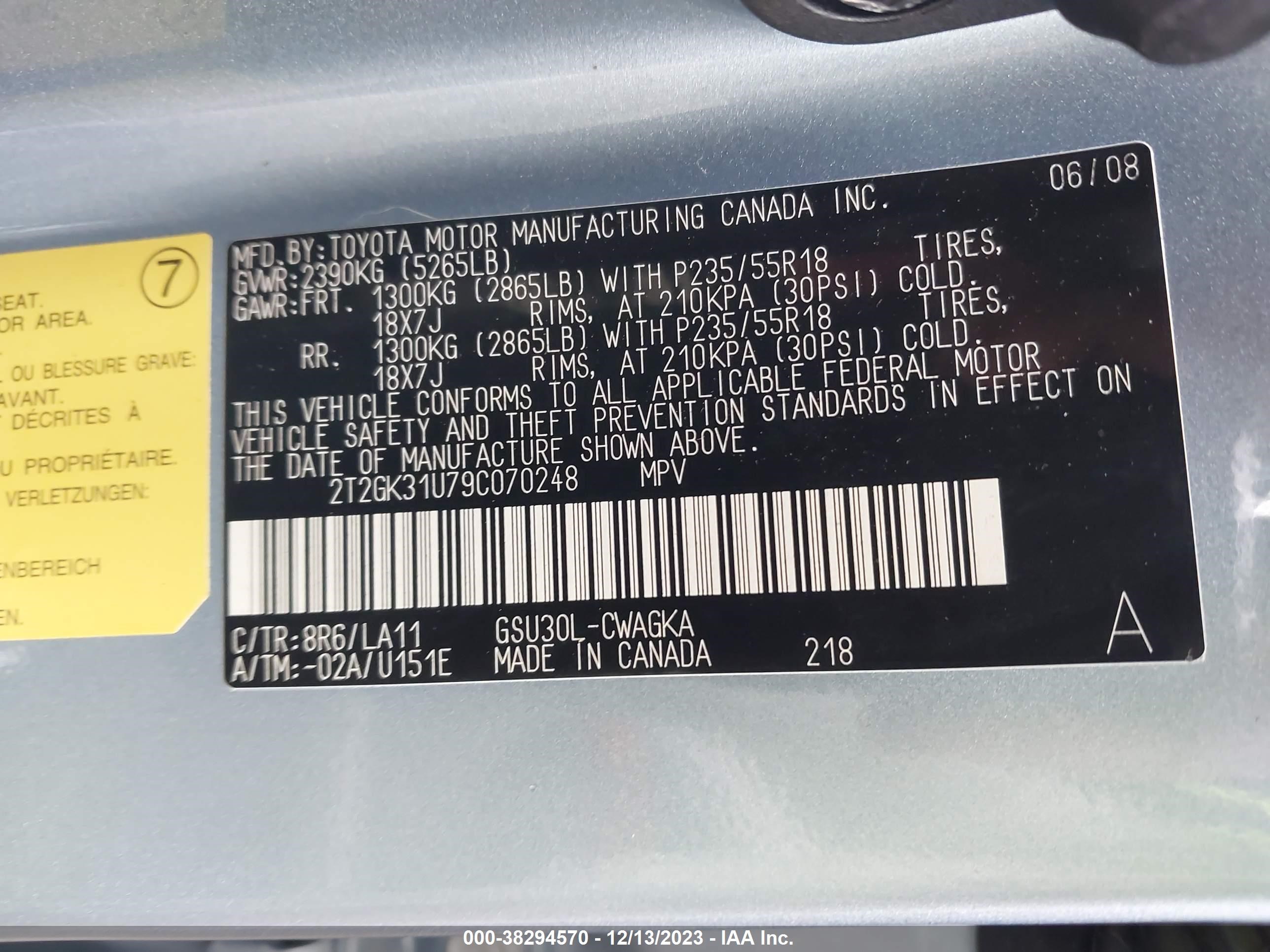 Photo 8 VIN: 2T2GK31U79C070248 - LEXUS RX 