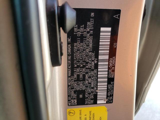 Photo 12 VIN: 2T2GK31UX7C015385 - LEXUS RX350 