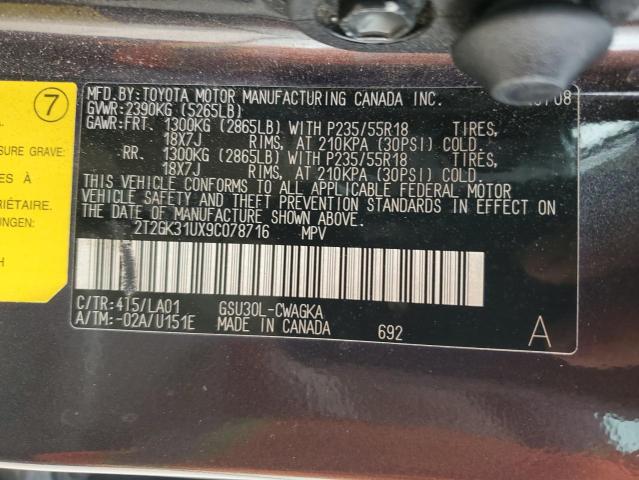 Photo 13 VIN: 2T2GK31UX9C078716 - LEXUS RX 350 