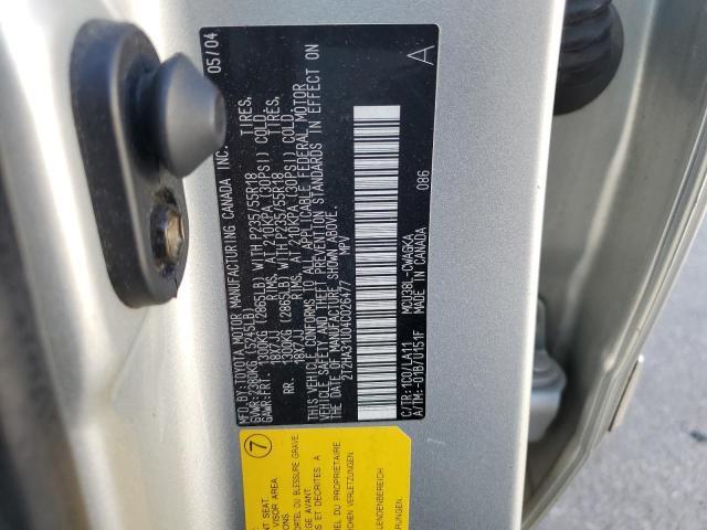 Photo 12 VIN: 2T2HA31U04C026477 - LEXUS RX330 