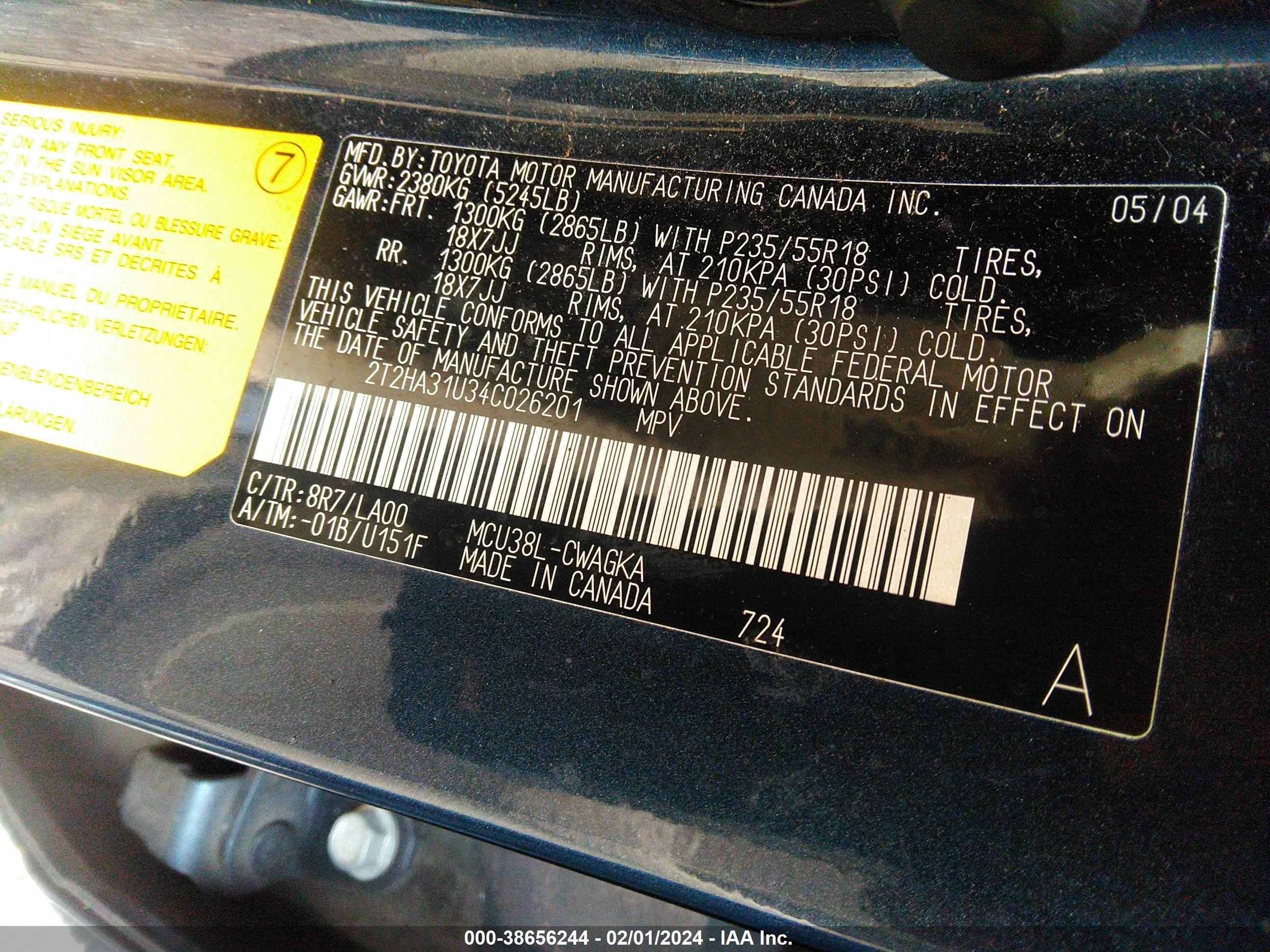 Photo 8 VIN: 2T2HA31U34C026201 - LEXUS RX 