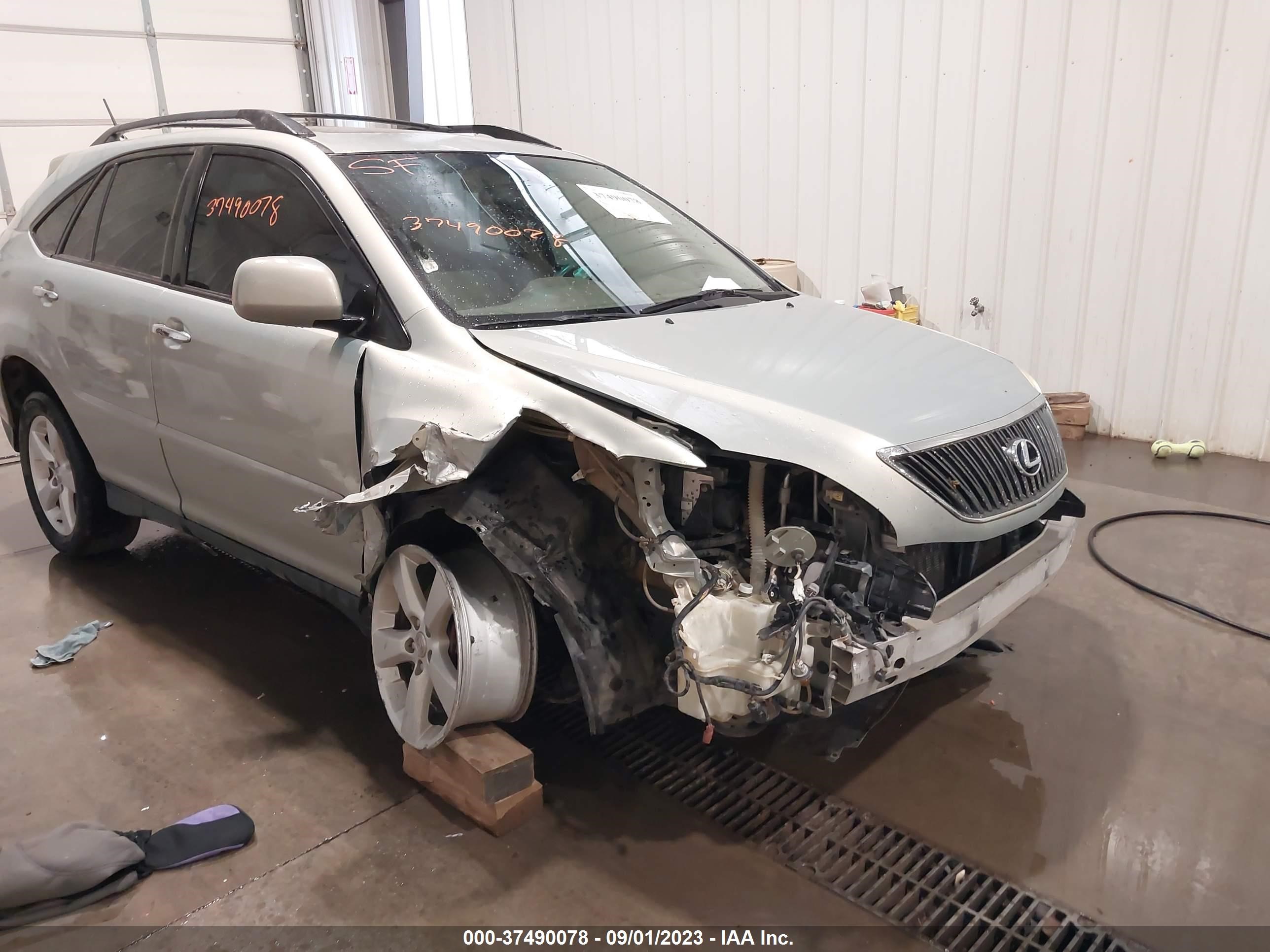 Photo 5 VIN: 2T2HA31U45C044871 - LEXUS RX 