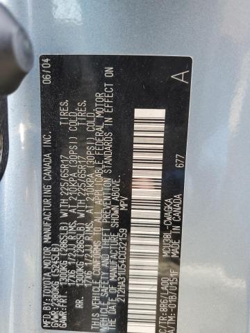 Photo 11 VIN: 2T2HA31U54C032159 - LEXUS RX330 