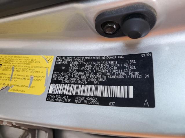 Photo 11 VIN: 2T2HA31U74C016514 - LEXUS RX 330 