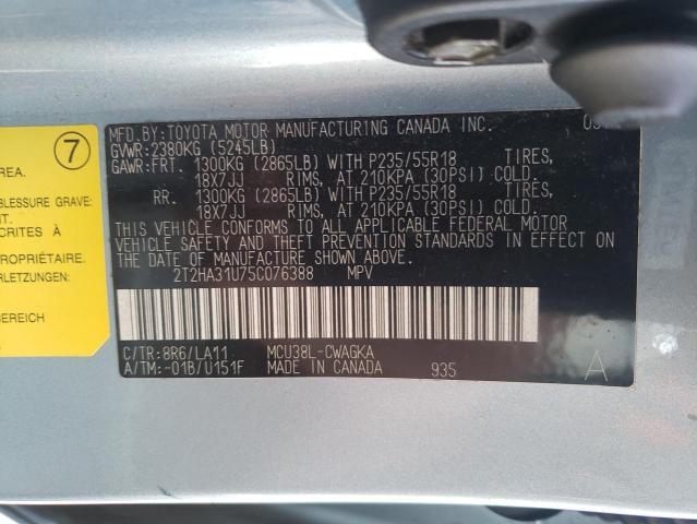 Photo 9 VIN: 2T2HA31U75C076388 - LEXUS RX 330 