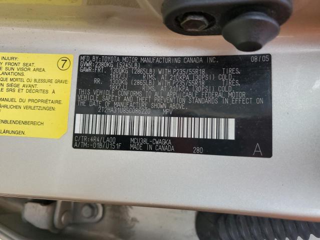 Photo 13 VIN: 2T2HA31U85C086220 - LEXUS RX 330 