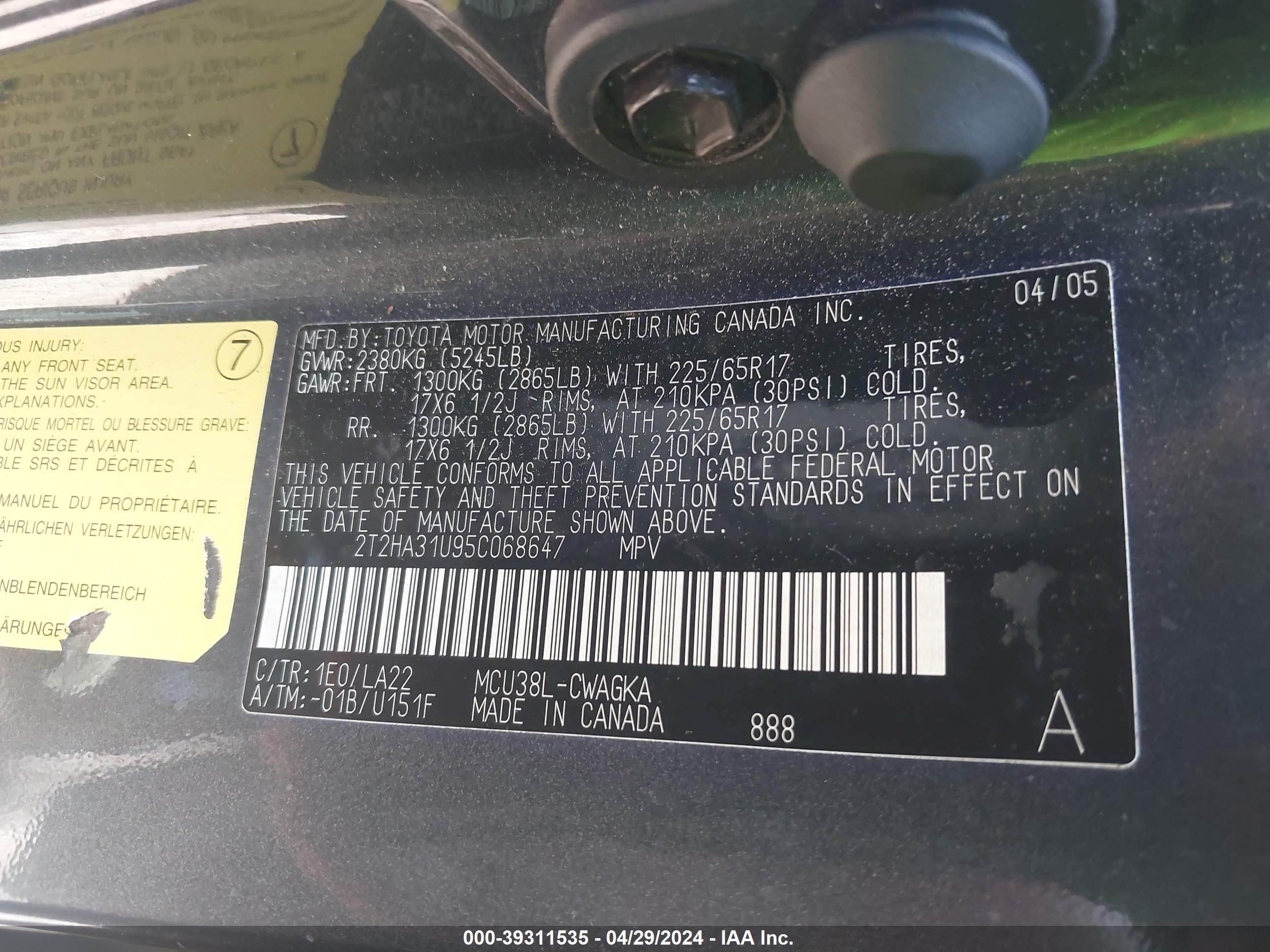 Photo 8 VIN: 2T2HA31U95C068647 - LEXUS RX 