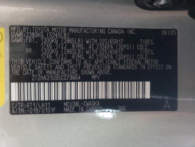 Photo 12 VIN: 2T2HA31U95C079664 - LEXUS RX330 