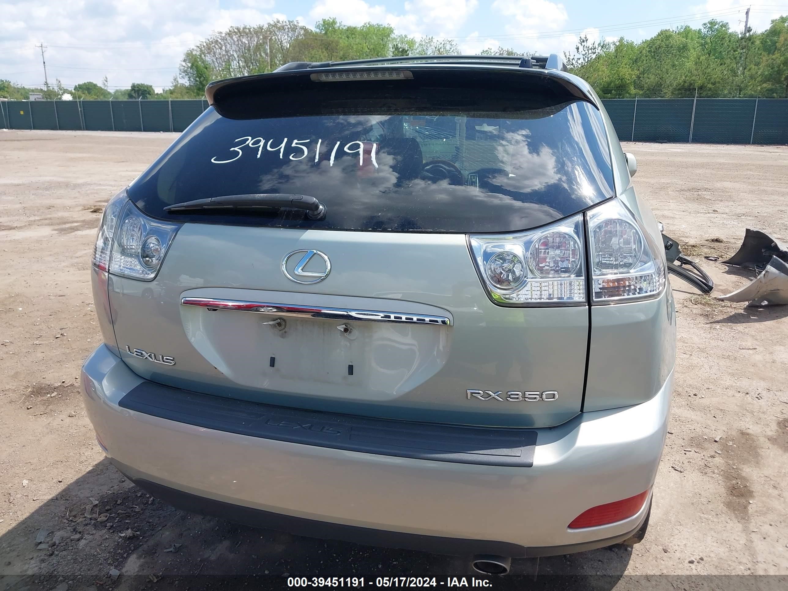 Photo 15 VIN: 2T2HK31U17C011729 - LEXUS RX 