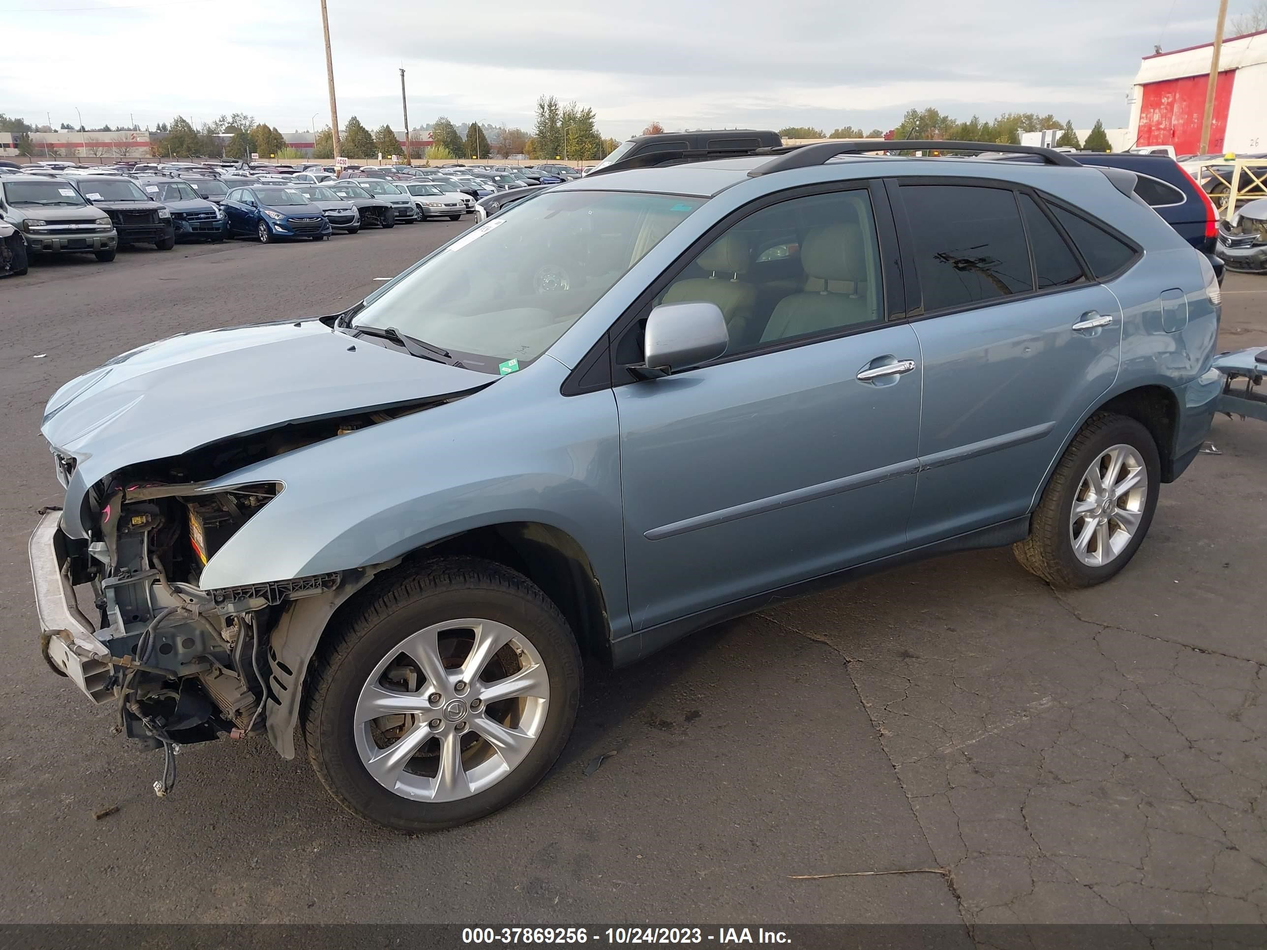 Photo 1 VIN: 2T2HK31U18C078218 - LEXUS RX 