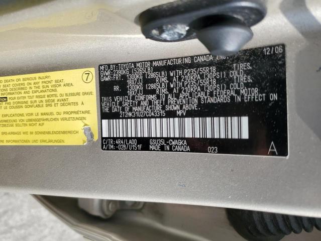 Photo 12 VIN: 2T2HK31U27C043315 - LEXUS RX350 