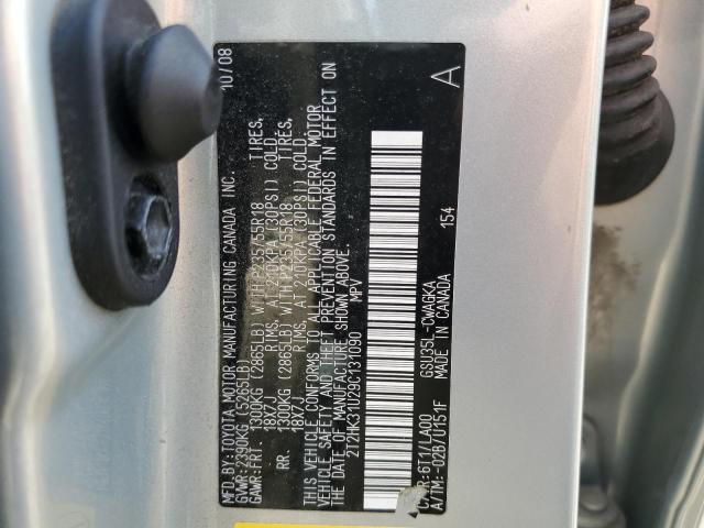 Photo 12 VIN: 2T2HK31U29C131090 - LEXUS RX350 