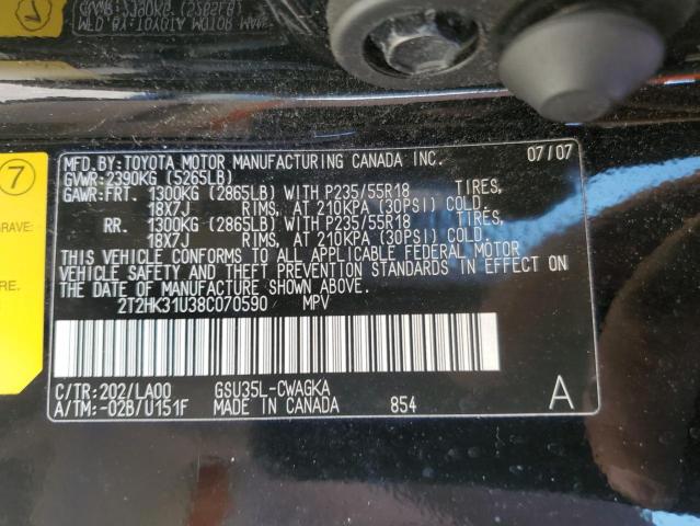 Photo 11 VIN: 2T2HK31U38C070590 - LEXUS RX350 