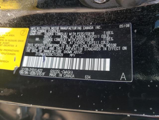 Photo 11 VIN: 2T2HK31U39C113939 - LEXUS RX 350 