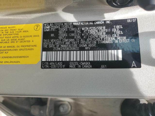 Photo 13 VIN: 2T2HK31U58C068632 - LEXUS RX350 