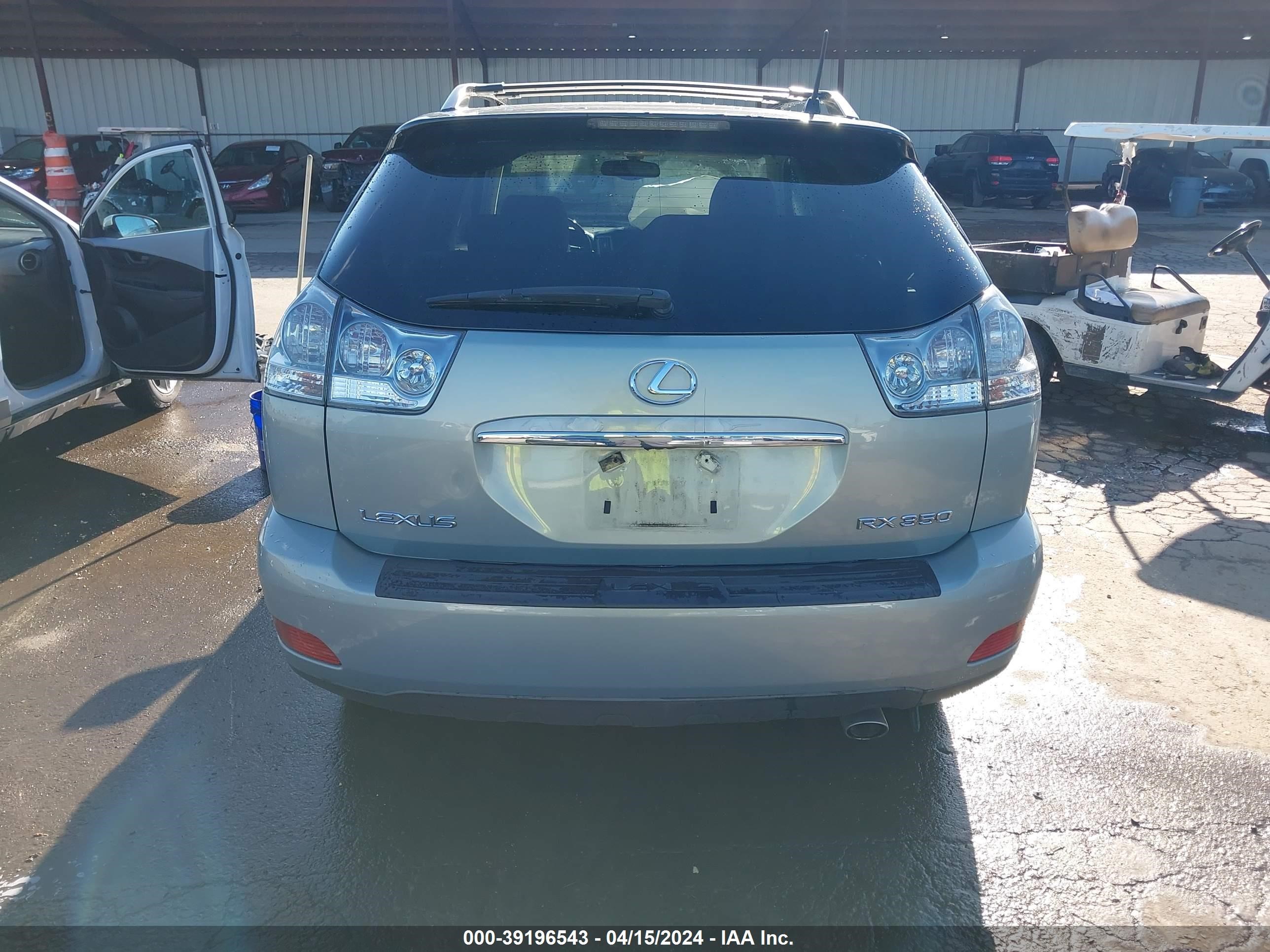 Photo 15 VIN: 2T2HK31U67C019633 - LEXUS RX 