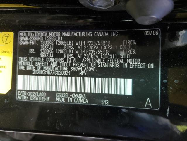 Photo 12 VIN: 2T2HK31U77C030821 - LEXUS RX350 