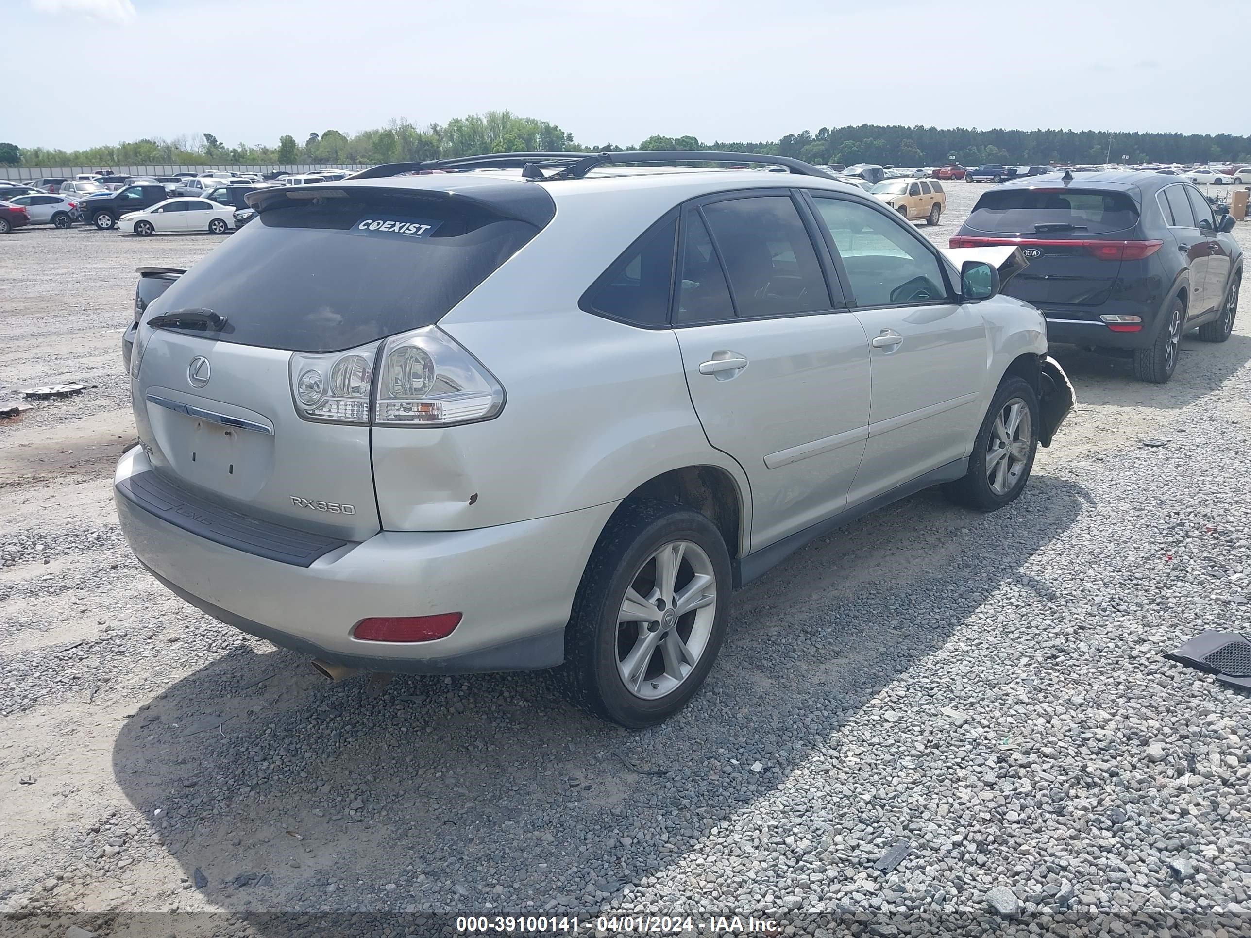 Photo 3 VIN: 2T2HK31U87C015700 - LEXUS RX 