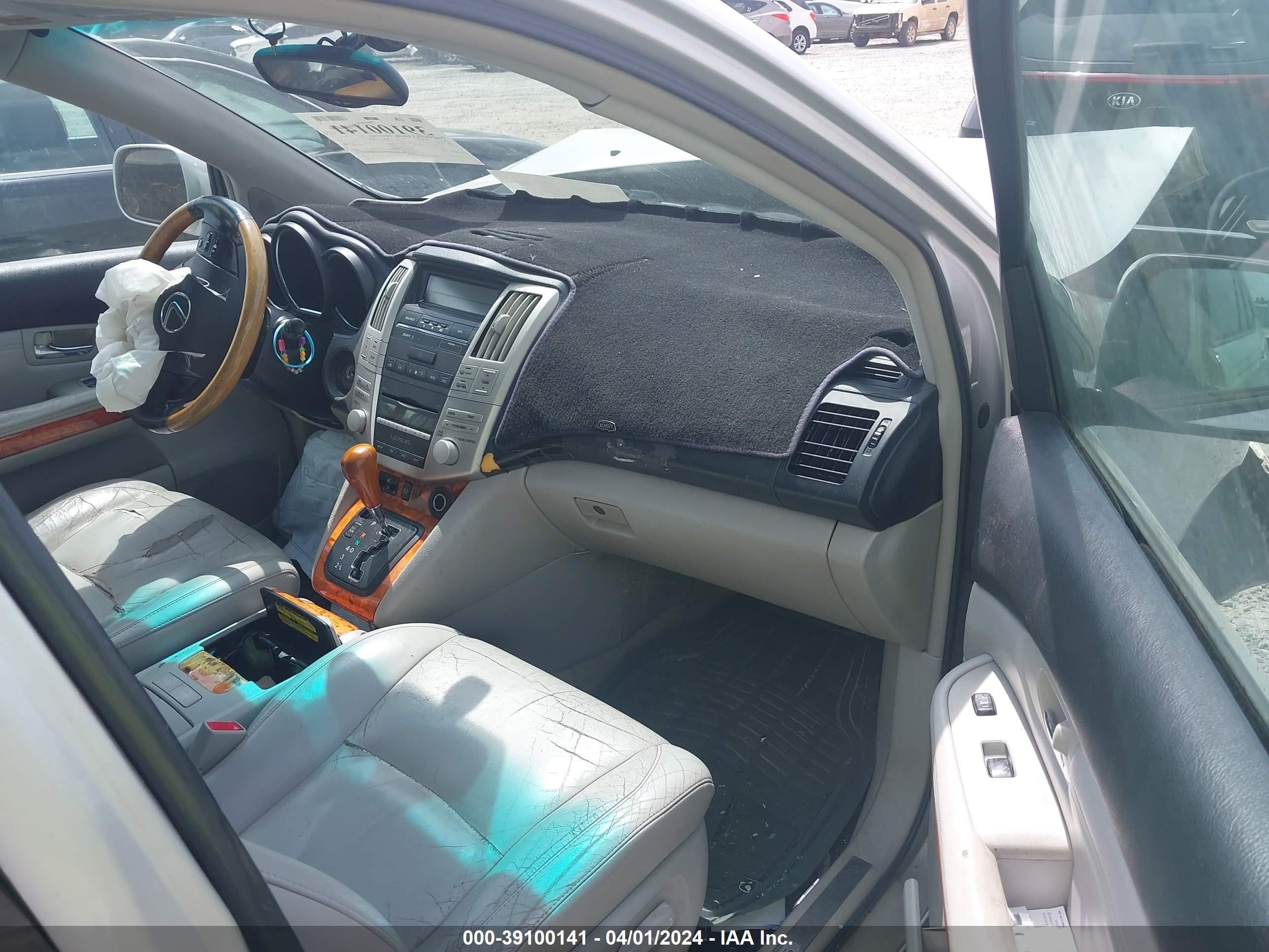 Photo 4 VIN: 2T2HK31U87C015700 - LEXUS RX 