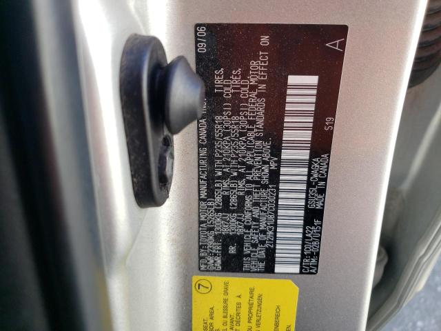 Photo 11 VIN: 2T2HK31U87C030231 - LEXUS RX350 