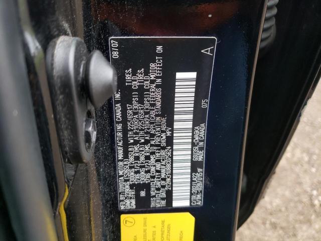 Photo 12 VIN: 2T2HK31U88C075624 - LEXUS RX 350 