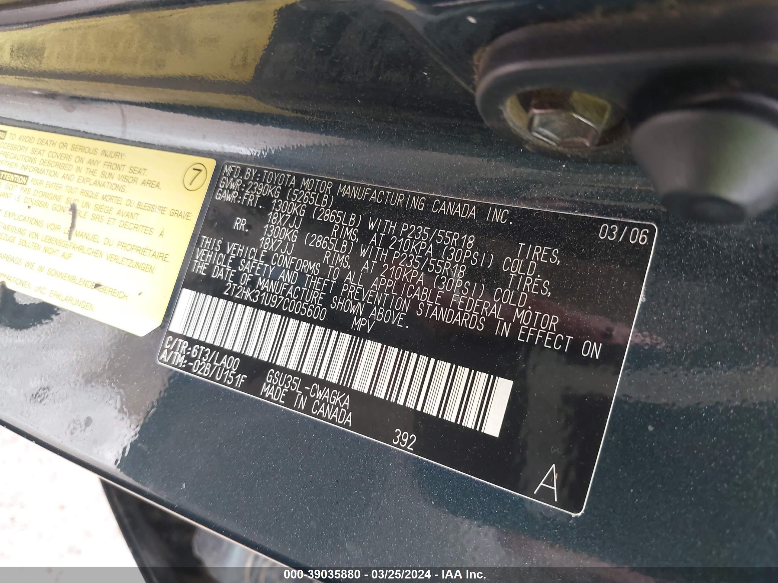 Photo 8 VIN: 2T2HK31U97C005600 - LEXUS RX350 