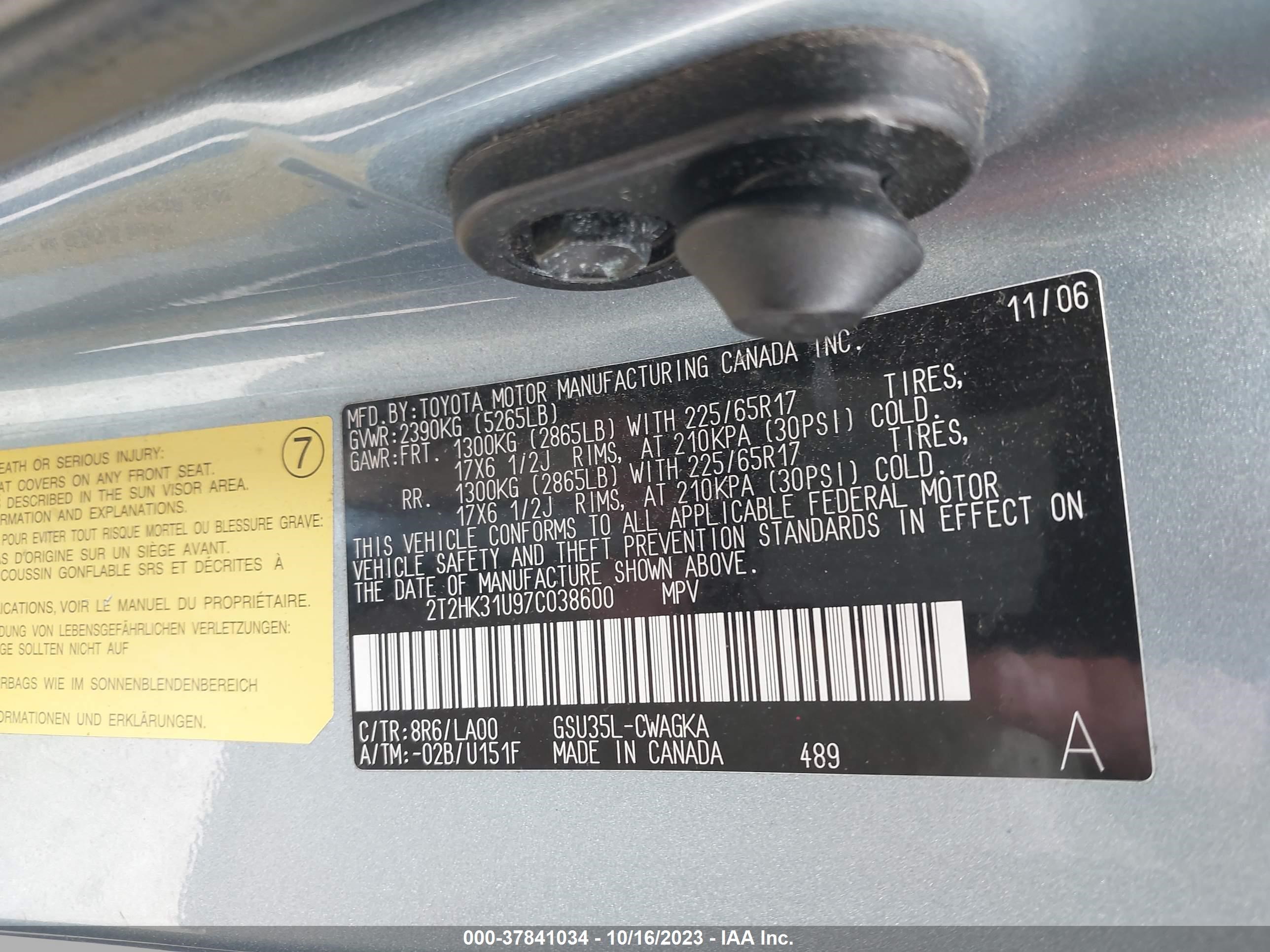 Photo 8 VIN: 2T2HK31U97C038600 - LEXUS RX 