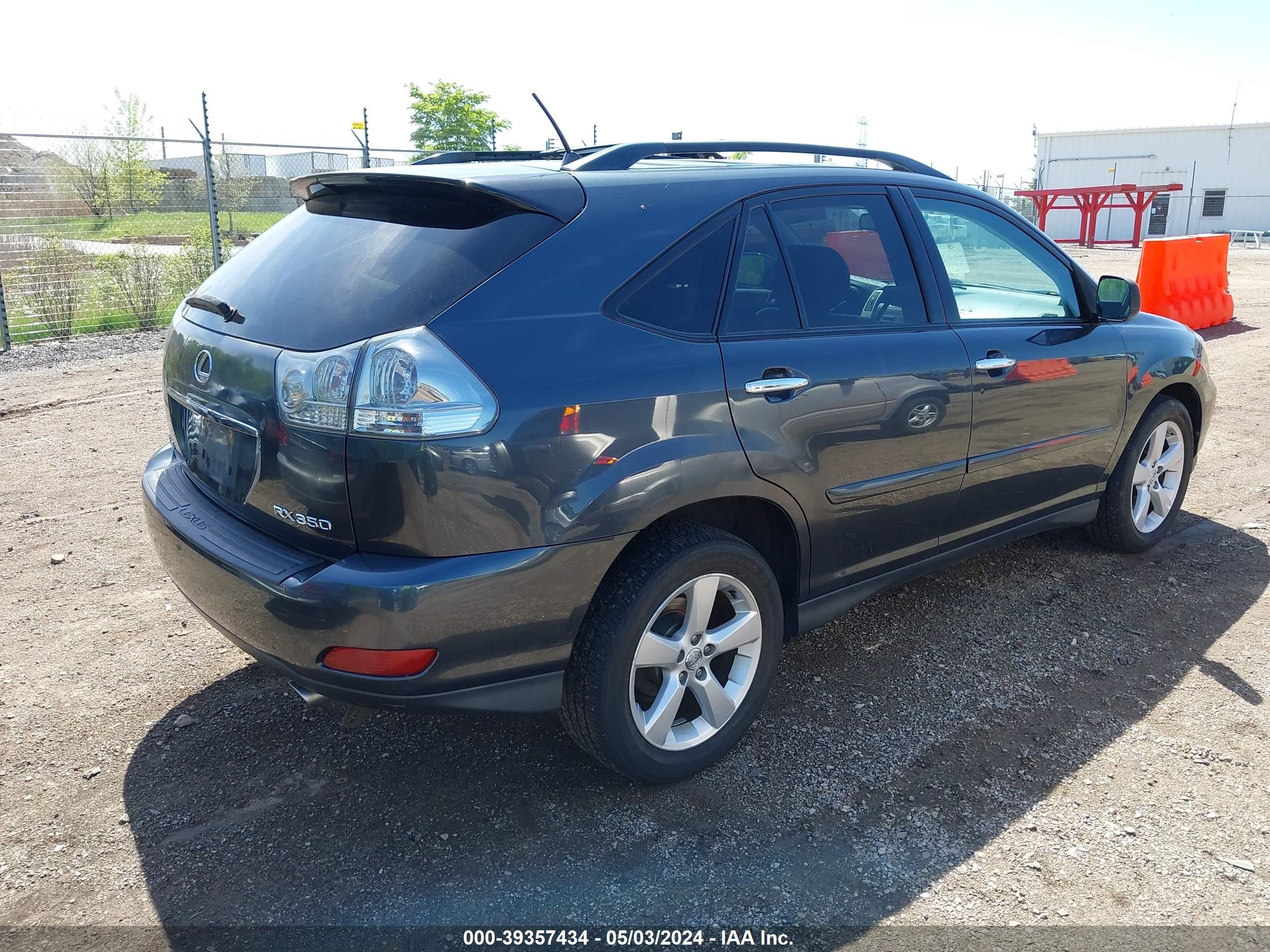 Photo 3 VIN: 2T2HK31U98C054233 - LEXUS RX 