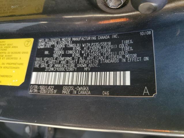 Photo 12 VIN: 2T2HK31U99C129871 - LEXUS RX350 