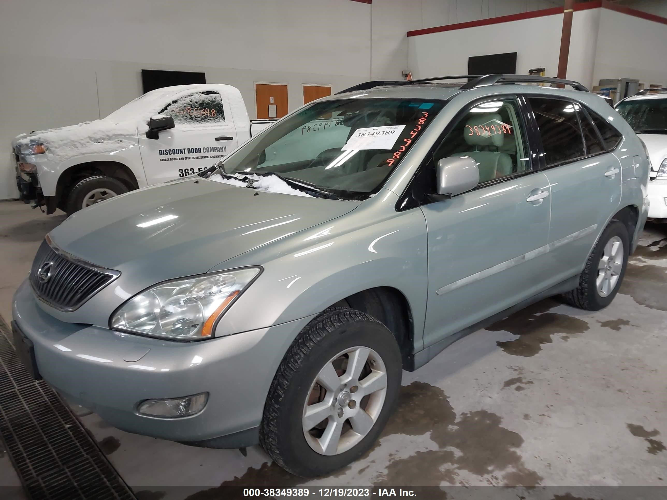 Photo 1 VIN: 2T2HK31UX7C044115 - LEXUS RX 