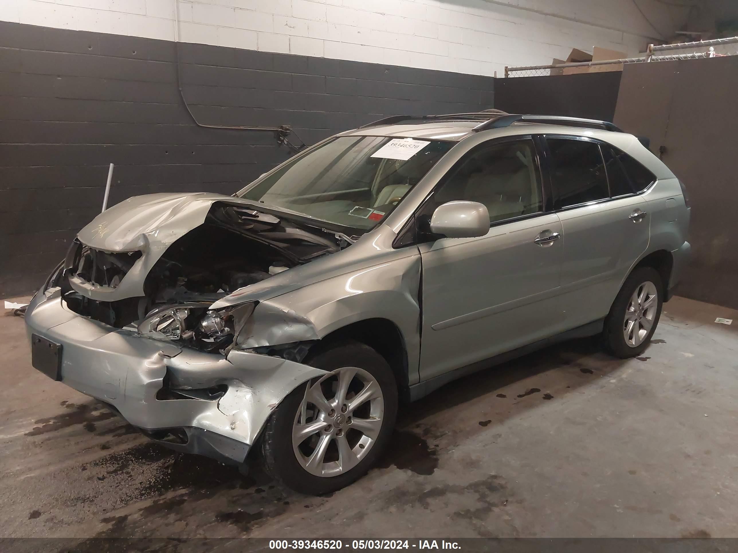 Photo 1 VIN: 2T2HK31UX9C126784 - LEXUS RX 