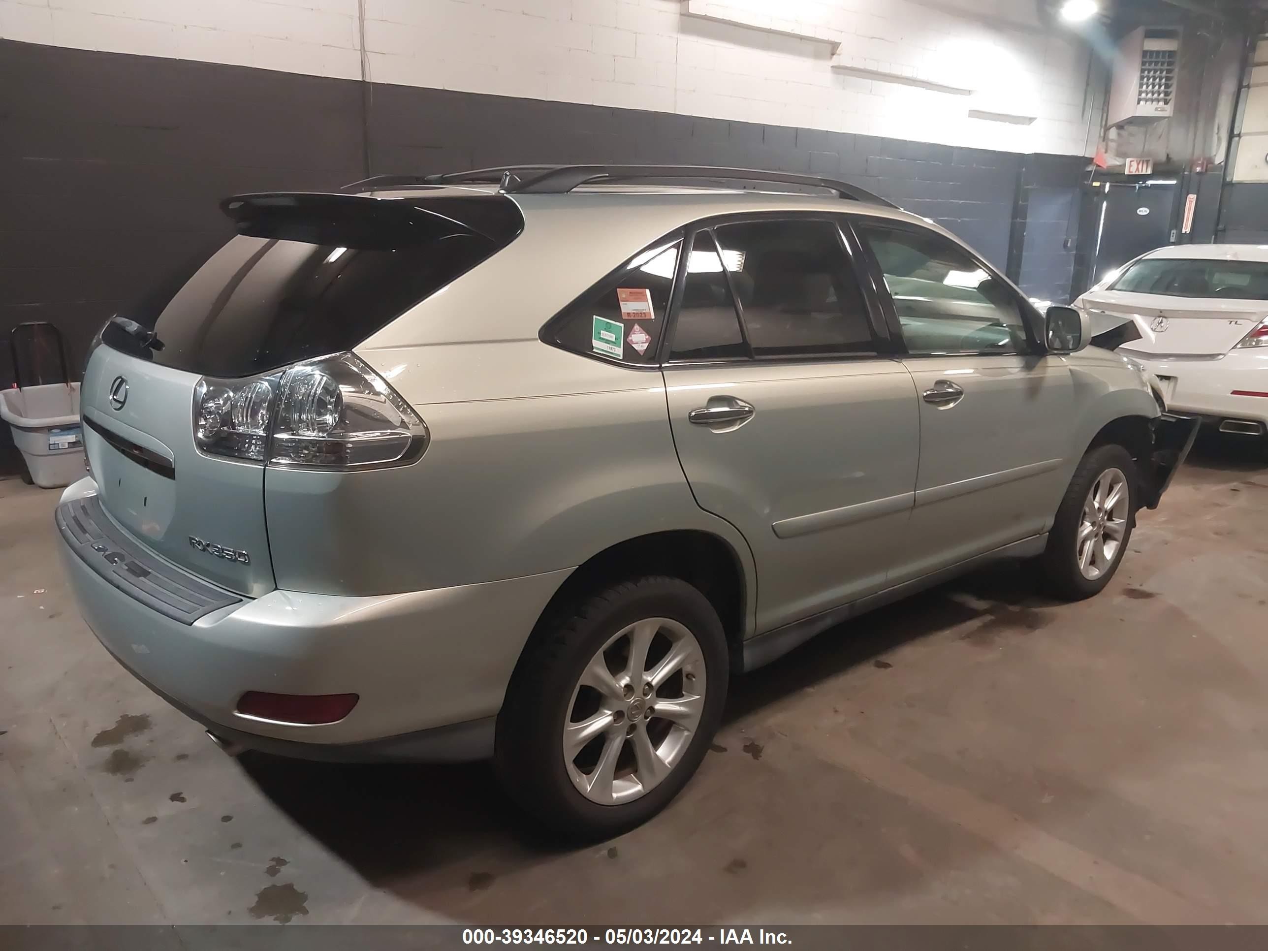 Photo 3 VIN: 2T2HK31UX9C126784 - LEXUS RX 