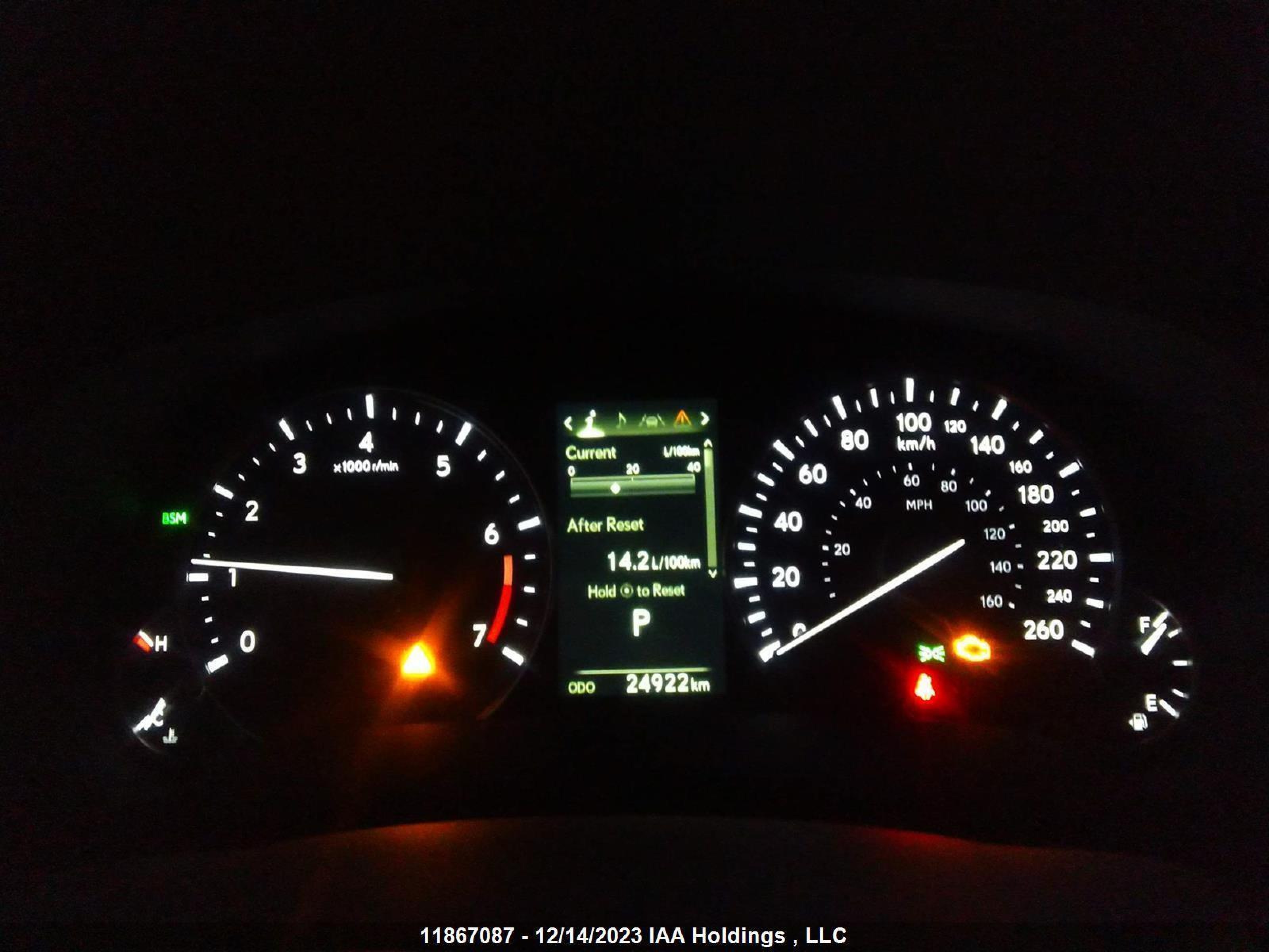 Photo 6 VIN: 2T2HZMDA4NC335676 - LEXUS RX 