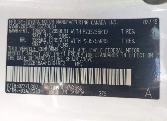 Photo 8 VIN: 2T2ZB1BA4FC004852 - LEXUS RX 450H 