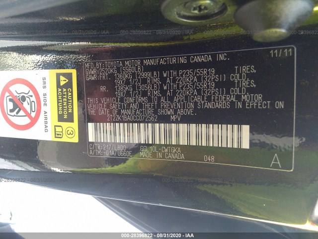 Photo 8 VIN: 2T2ZK1BA0CC072562 - LEXUS RX 350 