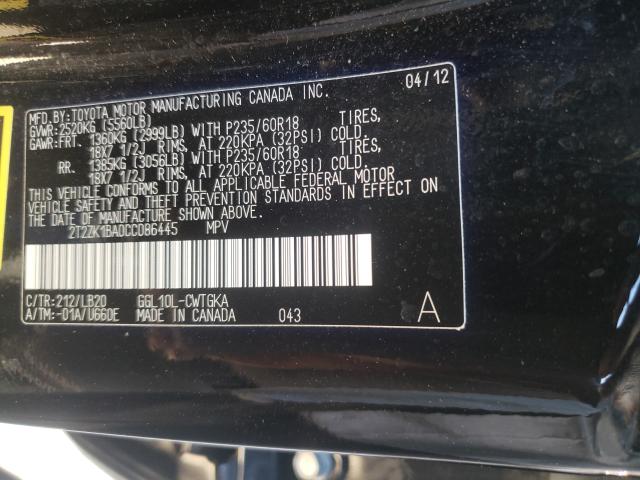 Photo 9 VIN: 2T2ZK1BA0CC086445 - LEXUS RX 350 