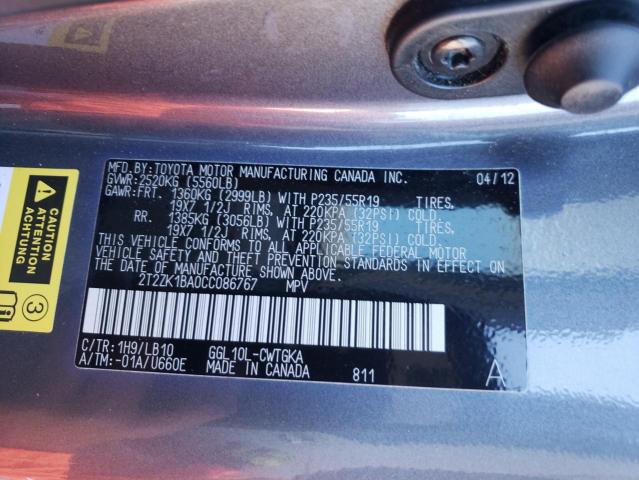 Photo 12 VIN: 2T2ZK1BA0CC086767 - LEXUS RX 350 