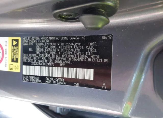 Photo 8 VIN: 2T2ZK1BA0DC091873 - LEXUS RX 350 