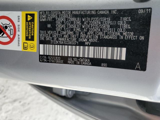 Photo 12 VIN: 2T2ZK1BA1CC065071 - LEXUS RX350 