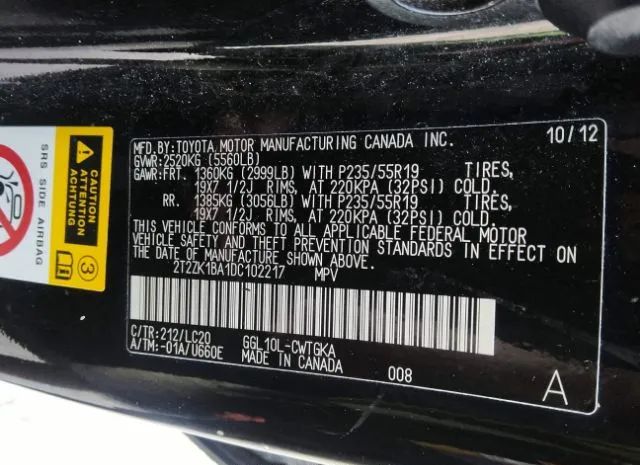 Photo 8 VIN: 2T2ZK1BA1DC102217 - LEXUS RX 350 