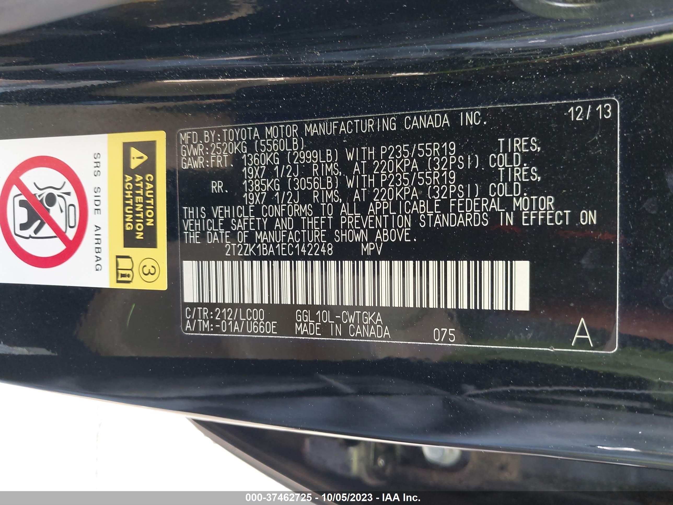 Photo 8 VIN: 2T2ZK1BA1EC142248 - LEXUS RX 