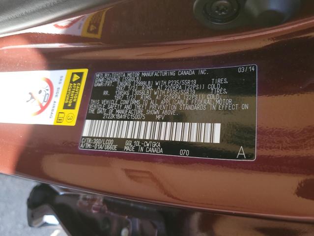 Photo 12 VIN: 2T2ZK1BA1FC150075 - LEXUS RX350 