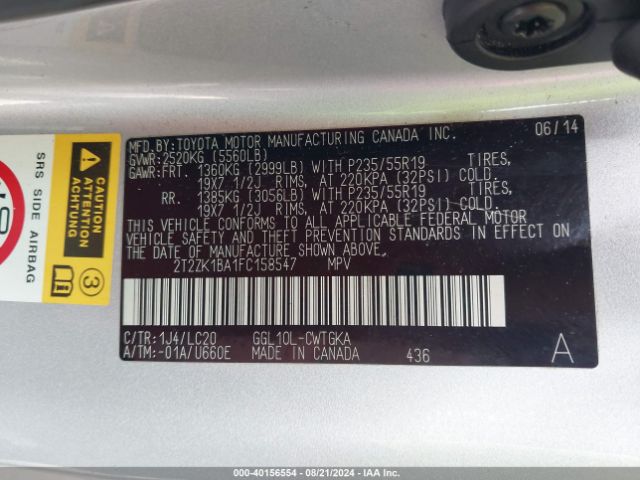 Photo 8 VIN: 2T2ZK1BA1FC158547 - LEXUS RX 