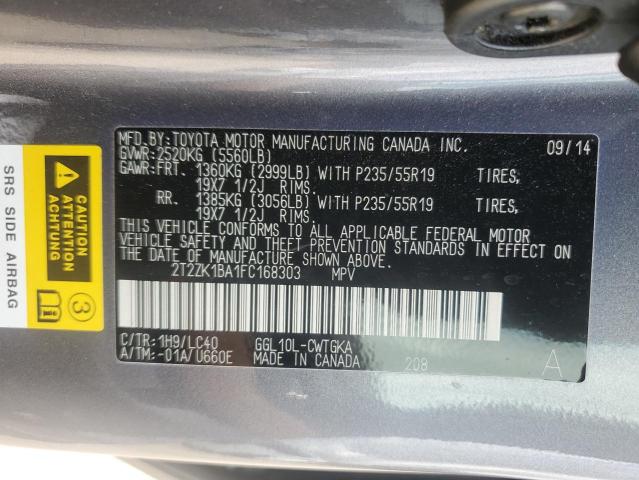 Photo 13 VIN: 2T2ZK1BA1FC168303 - LEXUS RX 350 