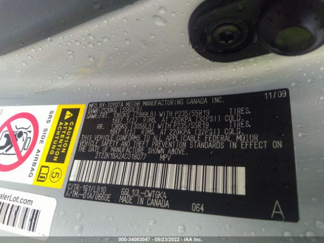 Photo 8 VIN: 2T2ZK1BA2AC018077 - LEXUS RX 350 