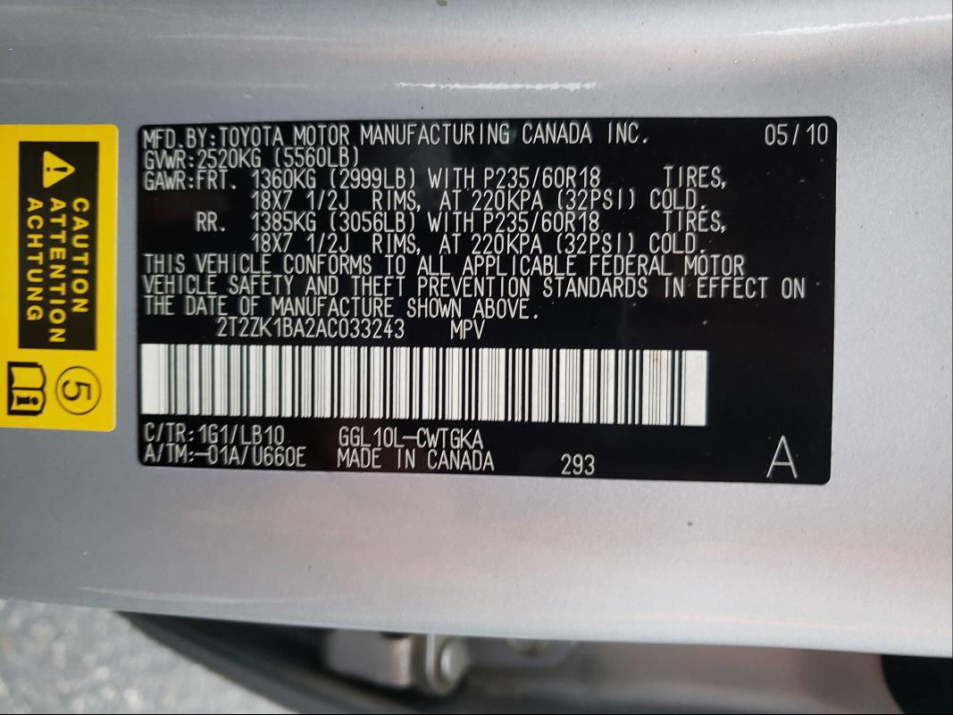 Photo 9 VIN: 2T2ZK1BA2AC033243 - LEXUS RX 350 